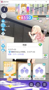1732054415416236