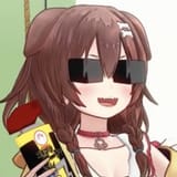 cooldog