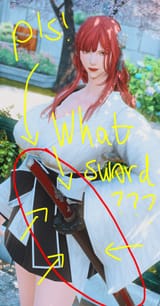 1752082509747828