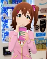 Sip sip