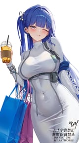 Blue woman good