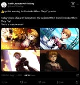 1749805753906622