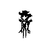 HOWLING_SQUIRE