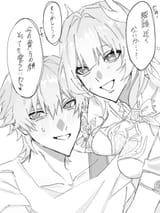 GxbdosvboAAjuSd