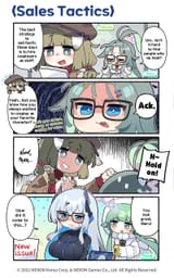 Yonkoma_124