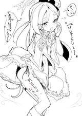 b42b13b2878ea7ca3dd9bf0c7b9e4e11