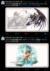 xe flopped
