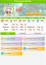 234943