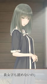 1734402178311067