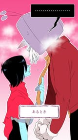 __kris_and_ant_tenna_deltarune_drawn_by_azuma9195__9b025503616ac5634bb39901113efcd3
