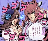 __rice_shower_and_mihono_bourbon_umamusume_and_1_more_drawn_by_mopiwo__612d436e7a5ba7d52d8a82bcc1f64891