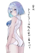 132708144