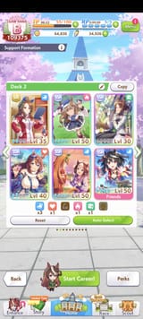 Screenshot_2025-08-06-19-38-07-527_com.cygames.umamusume