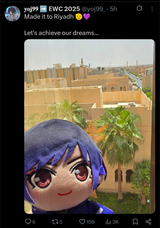 Screenshot_20250806-123832