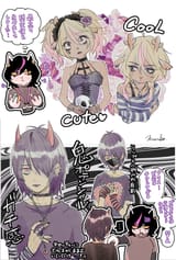 noelle kris goth mode catti handiwork