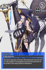 nayuta