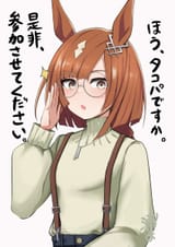 0845