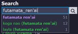 hooogh