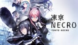 tokyo necro