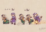 okinajay