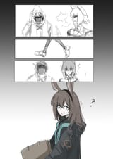 8661693