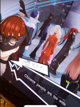 1582053886326