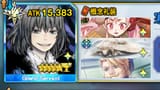 HD-Player_2025-08-06_19-58-23