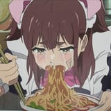 ng