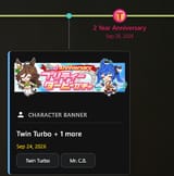 doubledanger
