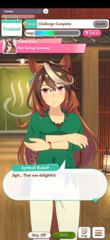 emprah