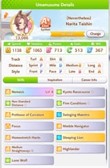 taishin_med
