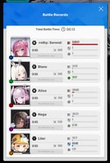 1735396532784616