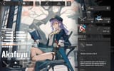 Screenshot_20250806_170741_Arknights