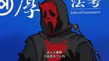 illust_122791381_20250730_102926