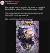 1751823458262369