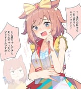 Mywifeisverycute