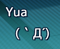 1730820029226693