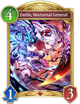 Exella