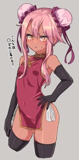 mahjong character