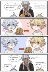 2 Boys 1 Cookie