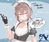 GxqkB-WawAM8T7g