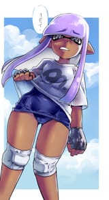 kimo2