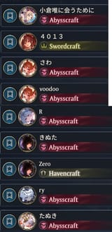 1750868014697711