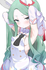 seia