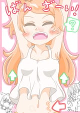 GxrPO3pbsAAf1fi