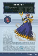 x015