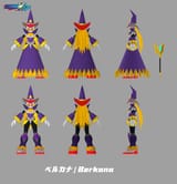 XDive Berkana
