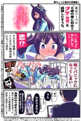 481fa8143c54e6776b31