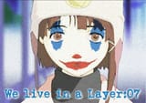 We Live in A Layer