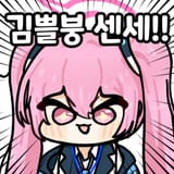 koyuki_ydon912